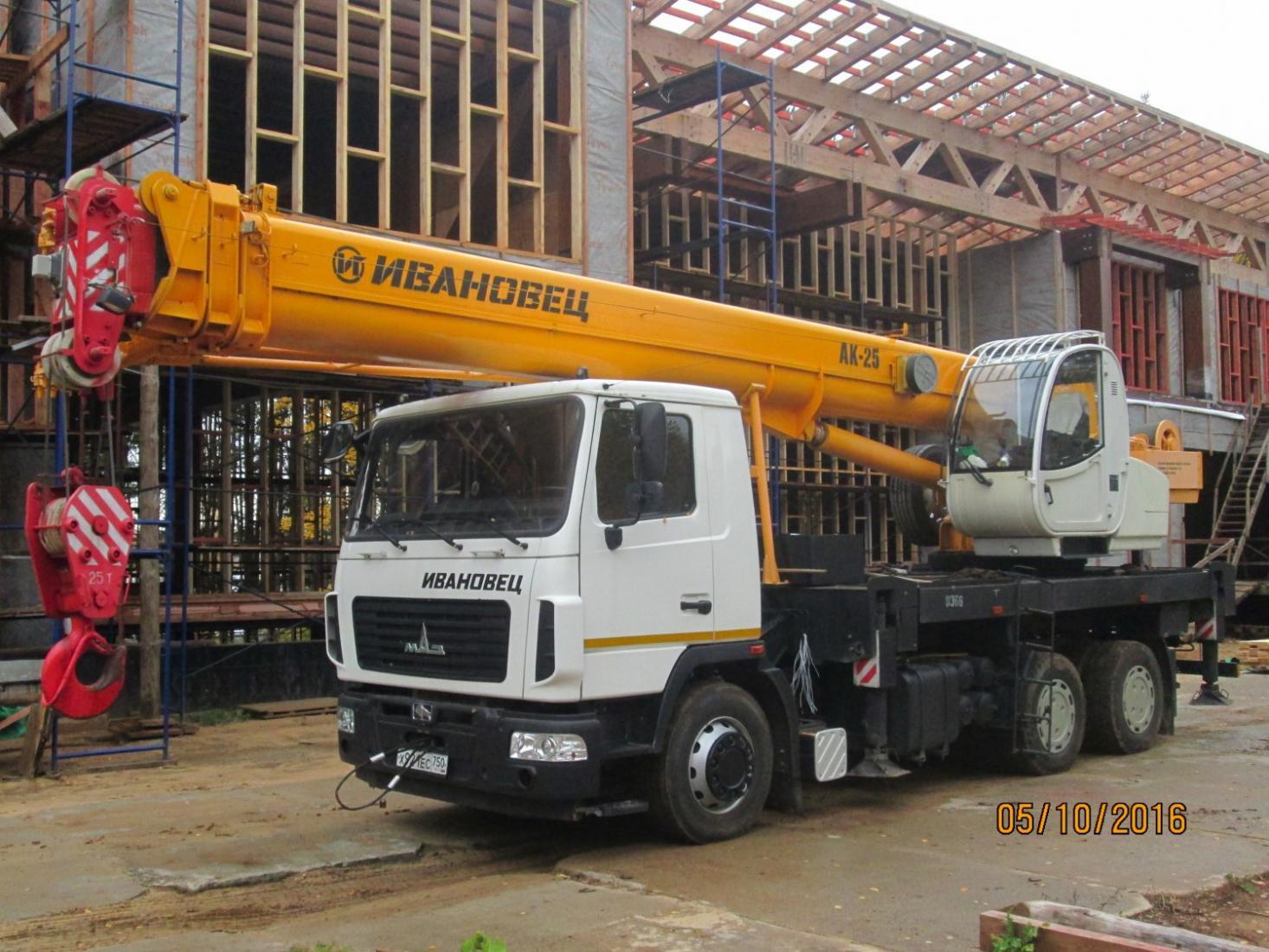 Автокран ИВАНОВЕЦ 25 т / 31 м